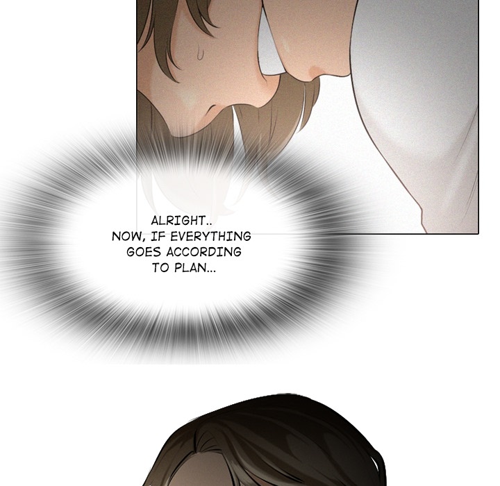 Purity Game - episode Prologue - 17