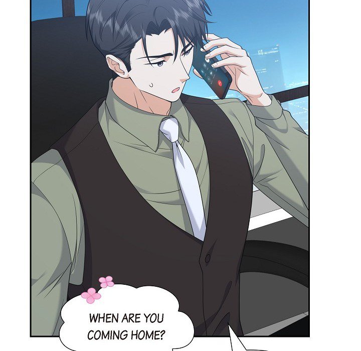 Some Kind of Marriage - episode 25 - 33