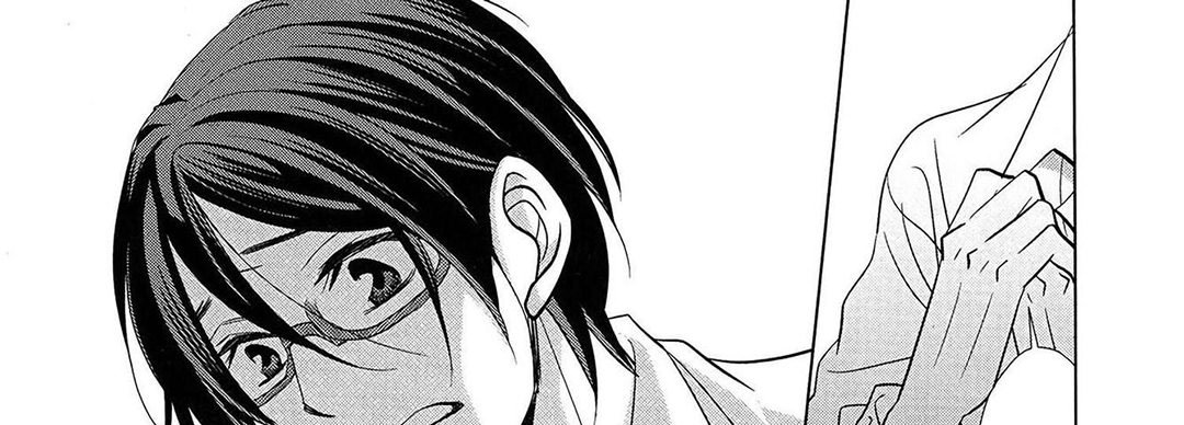 TORICO Omnibus Vol.2 - episode 9 - 28