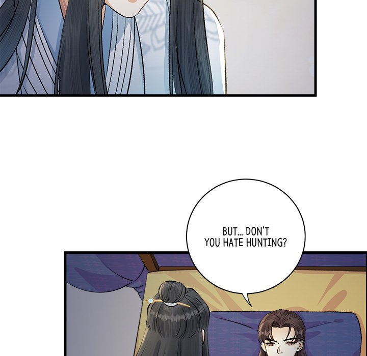 My Sirius Star - episode 11 - 56