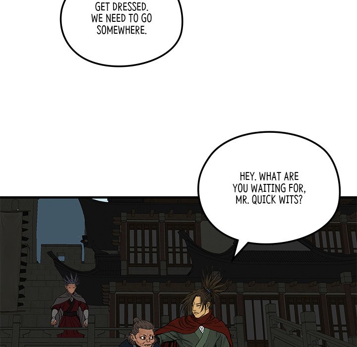 The Blade Demon - episode 8 - 21