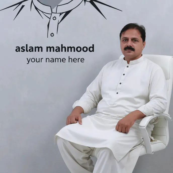 aslammahmoom