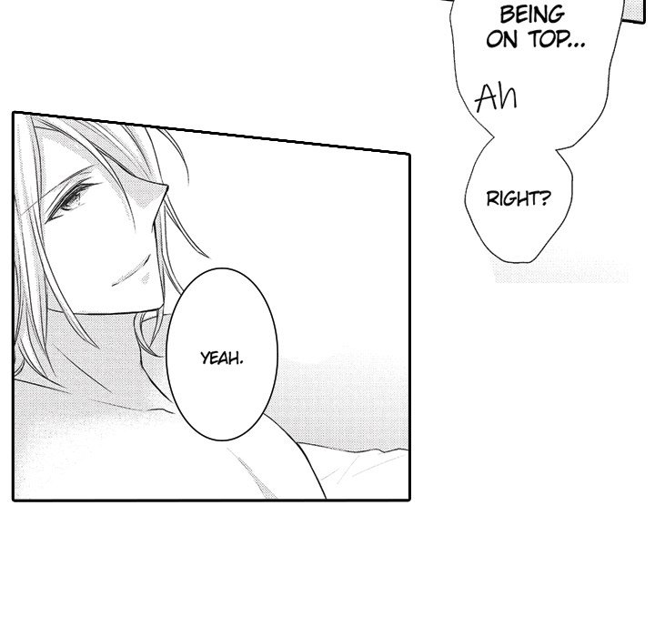 Yomekare! The Comforts Of  Having A Wifely Boyfriend - episode 2 - 31
