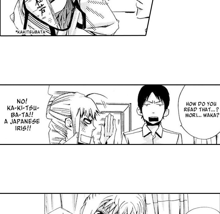 Carrot and Stick - episode 11 - 14