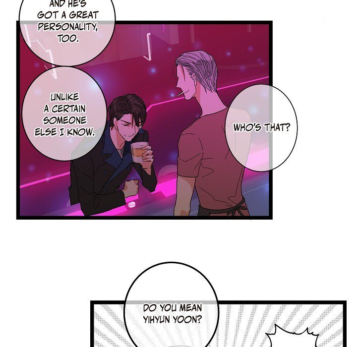 Sentimental Reasons - episode 7 - 5