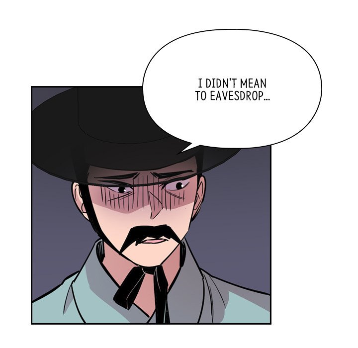 The Princess's Guard - episode 36 - 85