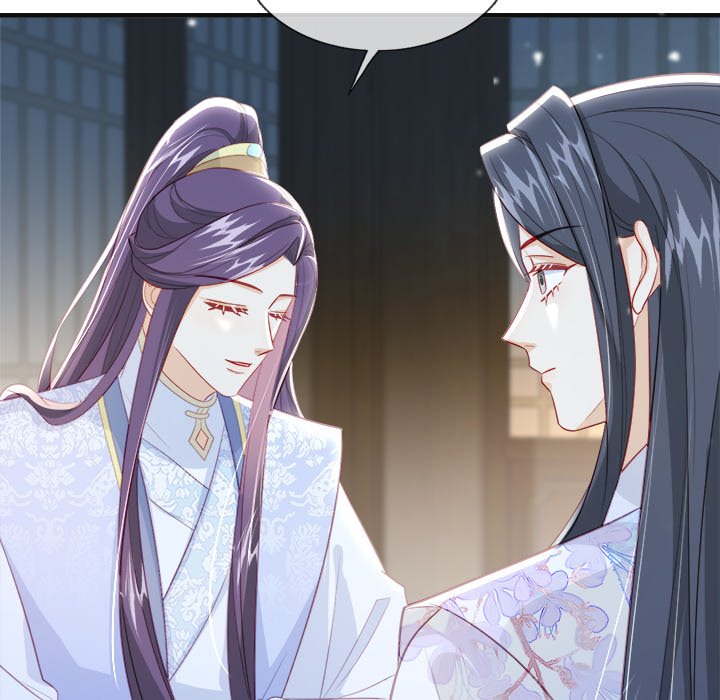 The Emperor's Choice - episode 45 - 45