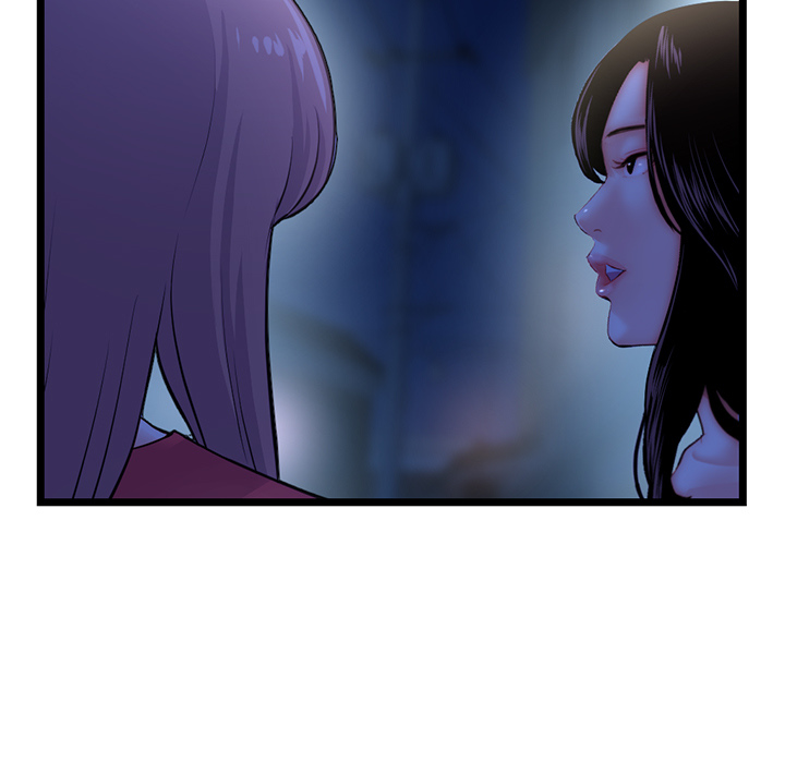 Midnight PC Café - episode 16 - 10