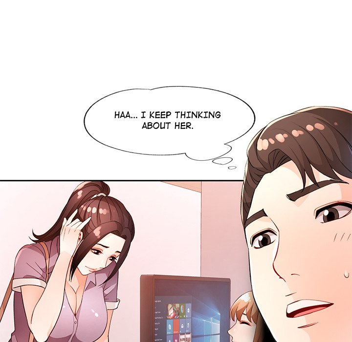 Wait, I'm a Married Woman! - episode 38 - 4