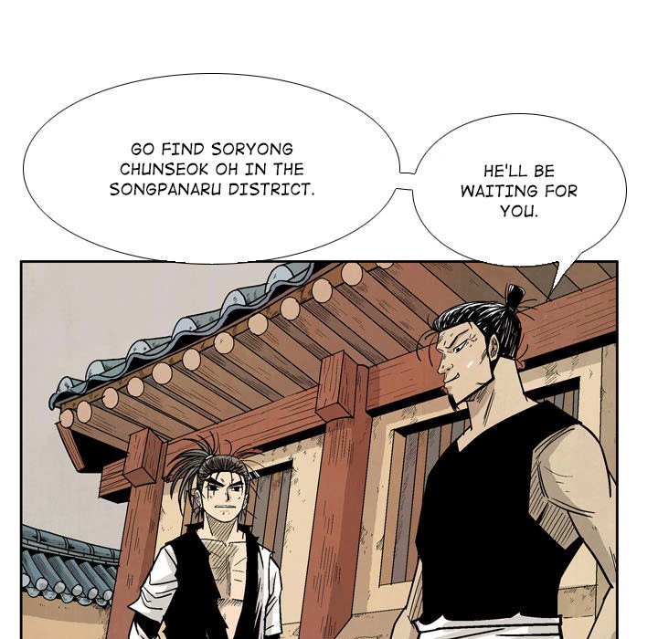 The Sword Clan - episode 18 - 42