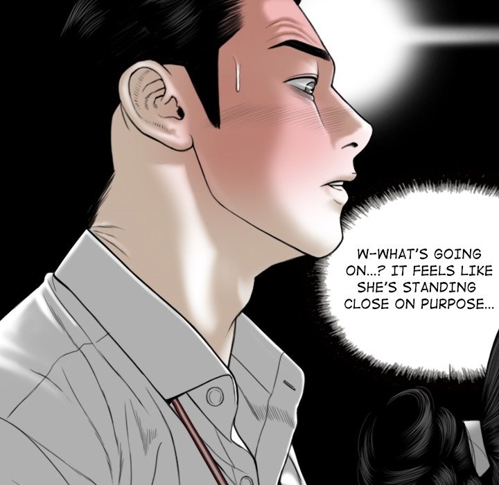 Magnetic Pull - episode Prologue - 35