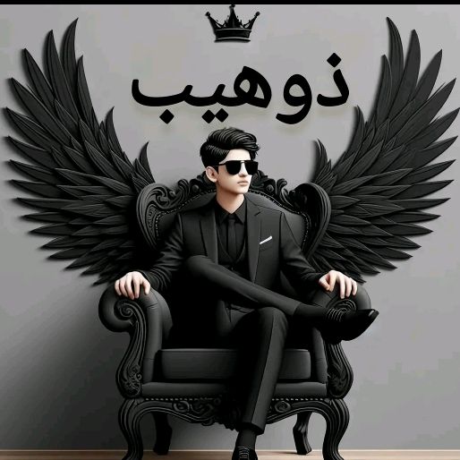@DURANI@H - original sound