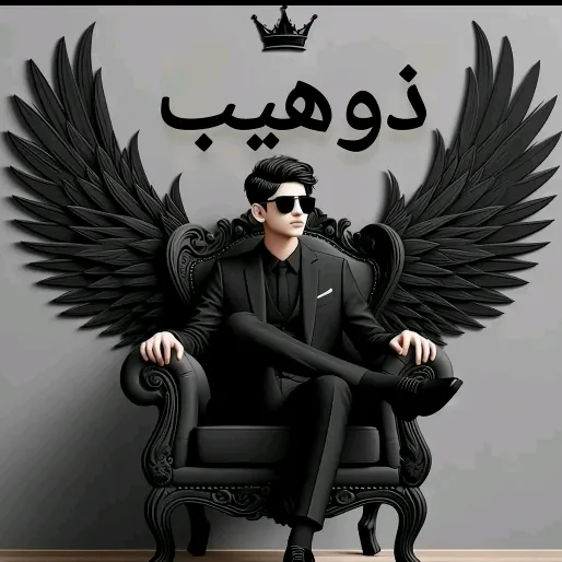 @durani313hz