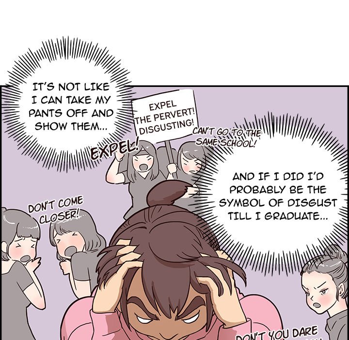 His Women's University - episode 4 - 53
