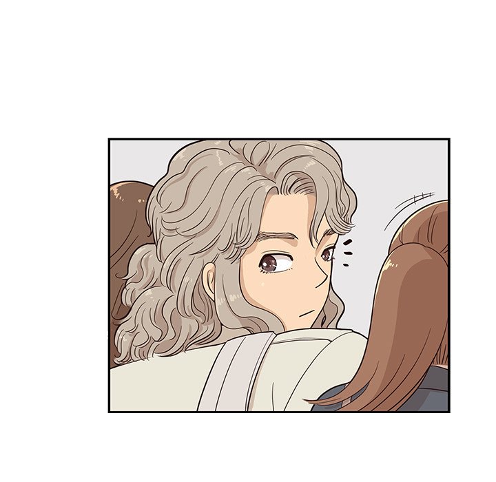 His Women's University - episode 19 - 46