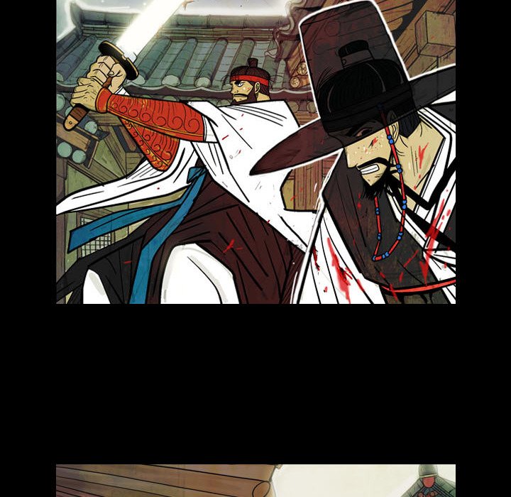 The Sword Clan - episode 44 - 53