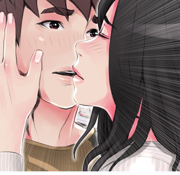 MS. Master - episode 44 - 35