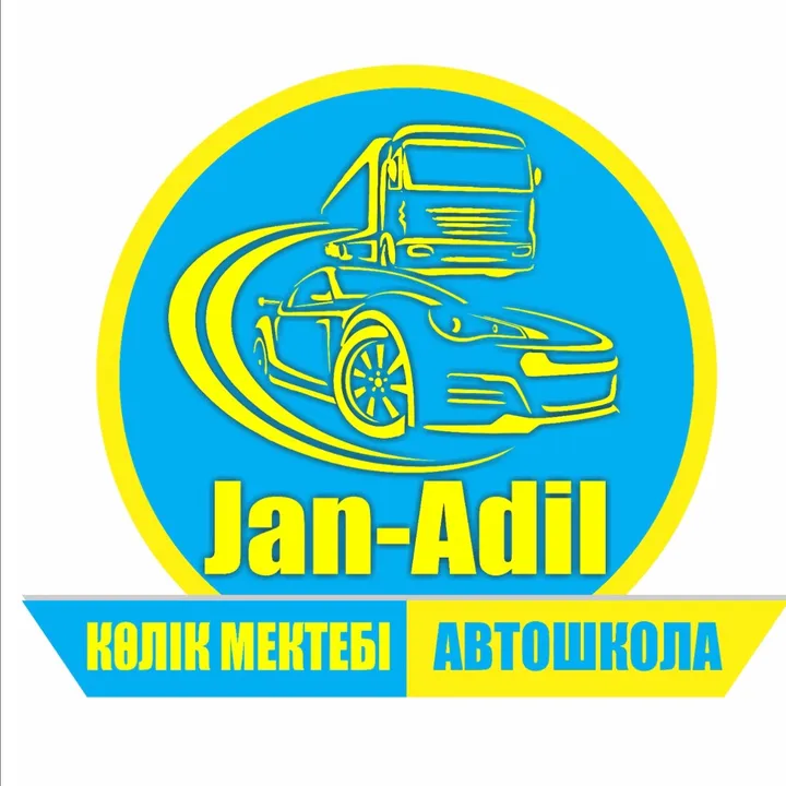 avtoshkola_jan_adil