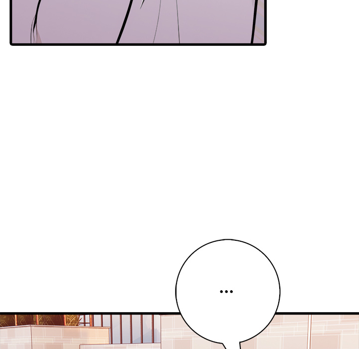 Seductive Curves Behind Closed Doors - episode 10 - 87