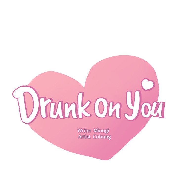 Drunk on You - episode 25 - 6