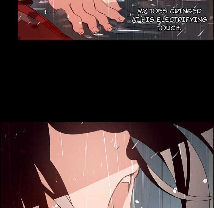 Rain Curtain - episode 1 - 87