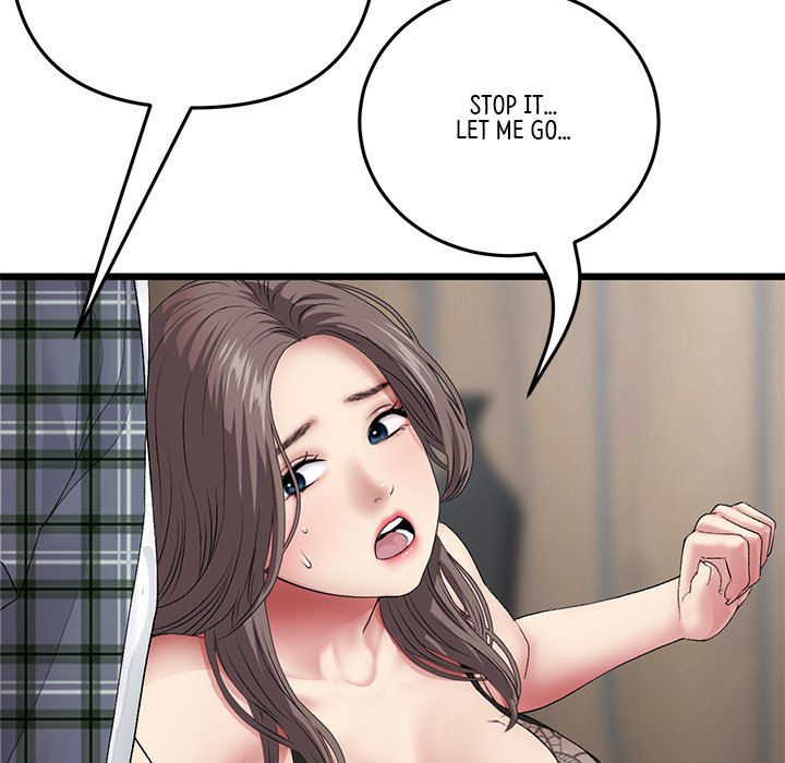My First and Last - episode 17 - 144