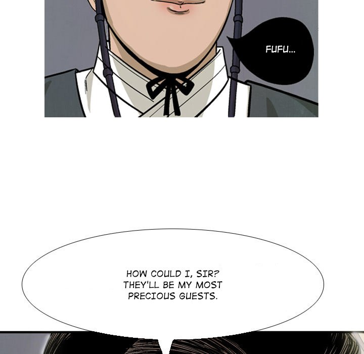 The Sword Clan - episode 31 - 12