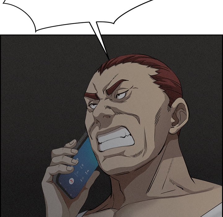 Her Bodyguard - episode 13 - 17