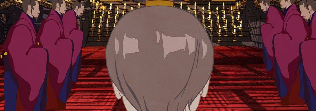 The Palace of Bardo - episode 11 - 186