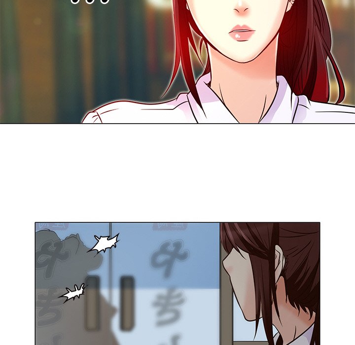 My Love Natsumi - episode 4 - 75