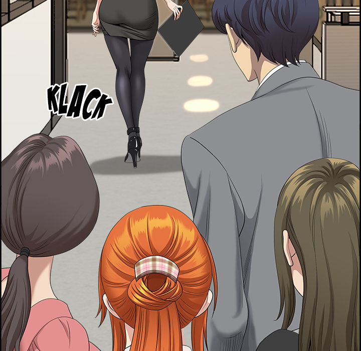Big Guy - episode 1 - 114
