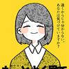 my_place8