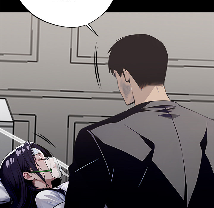 Workaholic Gangster - episode 22 - 19