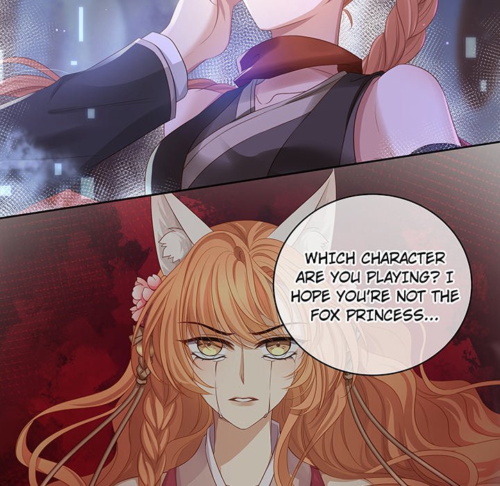 MASTER AND SEVEN LOVERS - episode 70 - 42