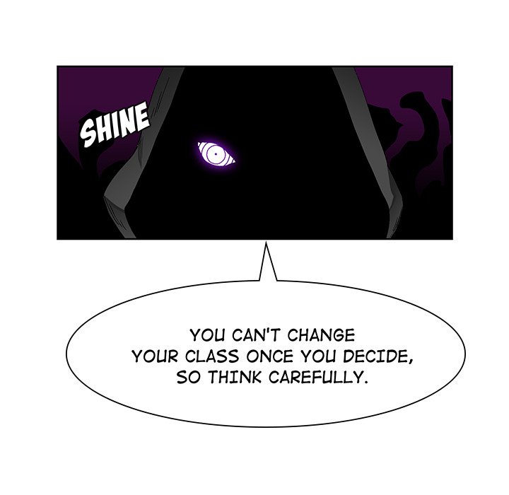 Nine Fantasy - episode 4 - 58