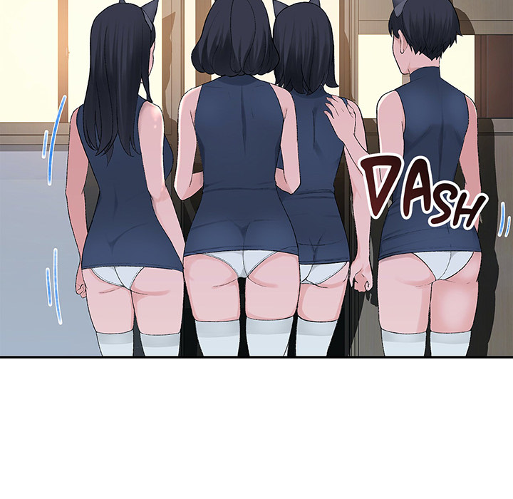 Teach Me How to Please You - episode 1 - 49