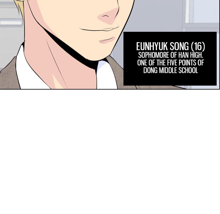 High School Legend : Red Dragon - episode 3 - 46