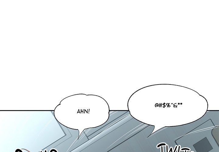 Memories of a Rainy Day - episode 9 - 3