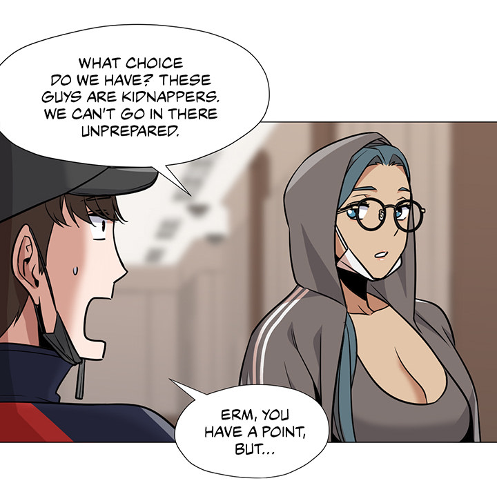 Man Up, Girl! - episode 63 - 88