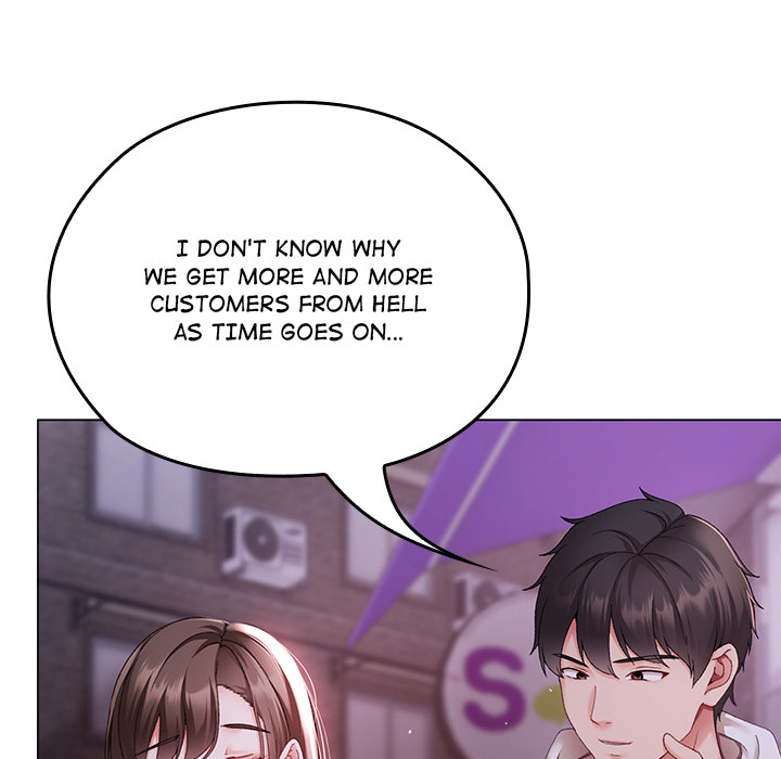 The Delinquent Girl - episode 1 - 105