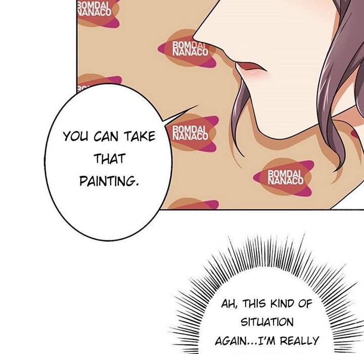 Become A Girl At Night - episode 13 - 63