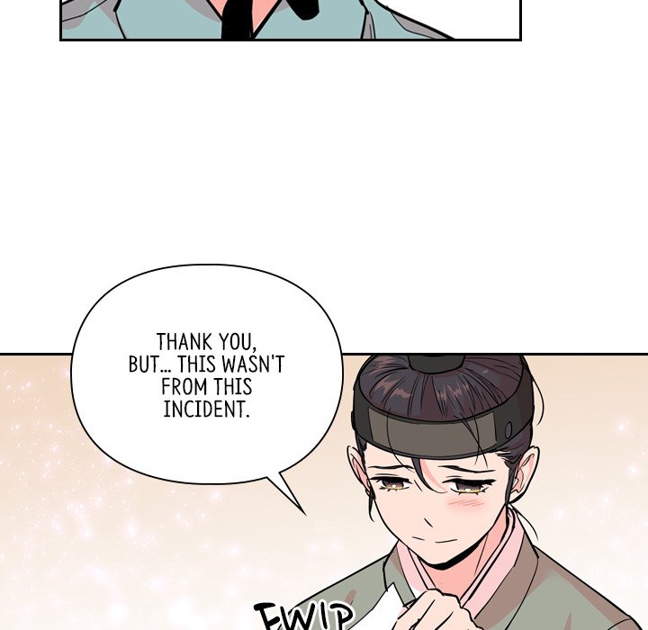 The Princess's Guard - episode 39 - 108
