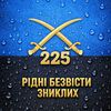 a_ngelina_1701