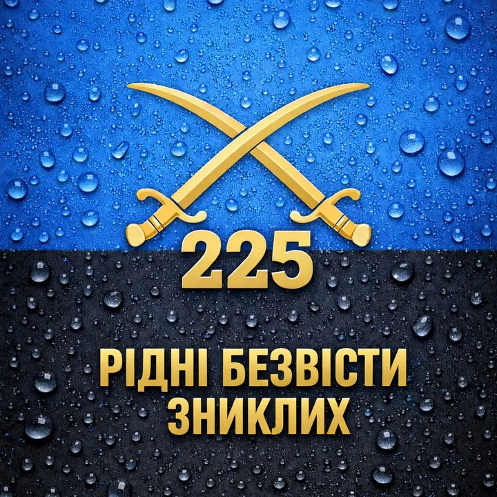 a_ngelina_1701
