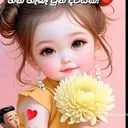 @ishara35.com