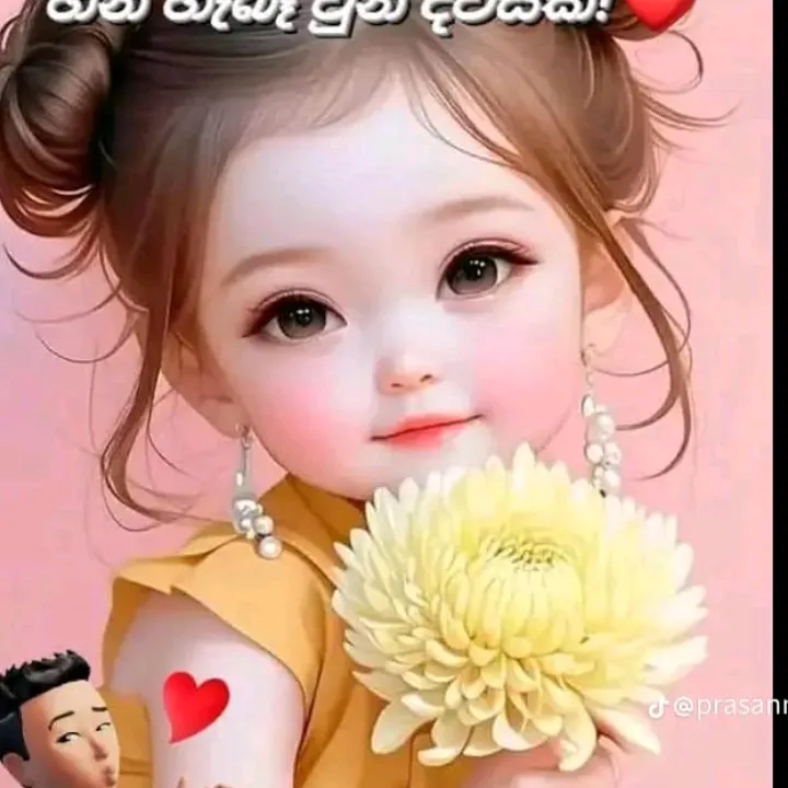 @ishara35.com