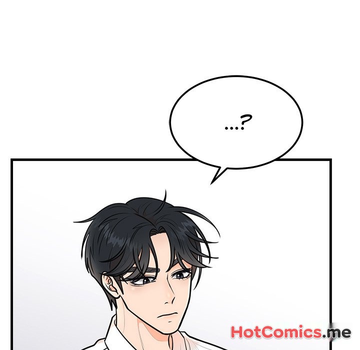 Marriage Chains - episode 4 - 47