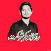 abubakarrao___1
