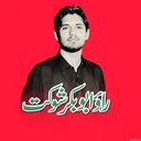 @abubakarrao___1