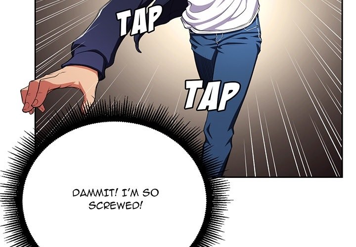 My High School Bully - episode Prologue - 1